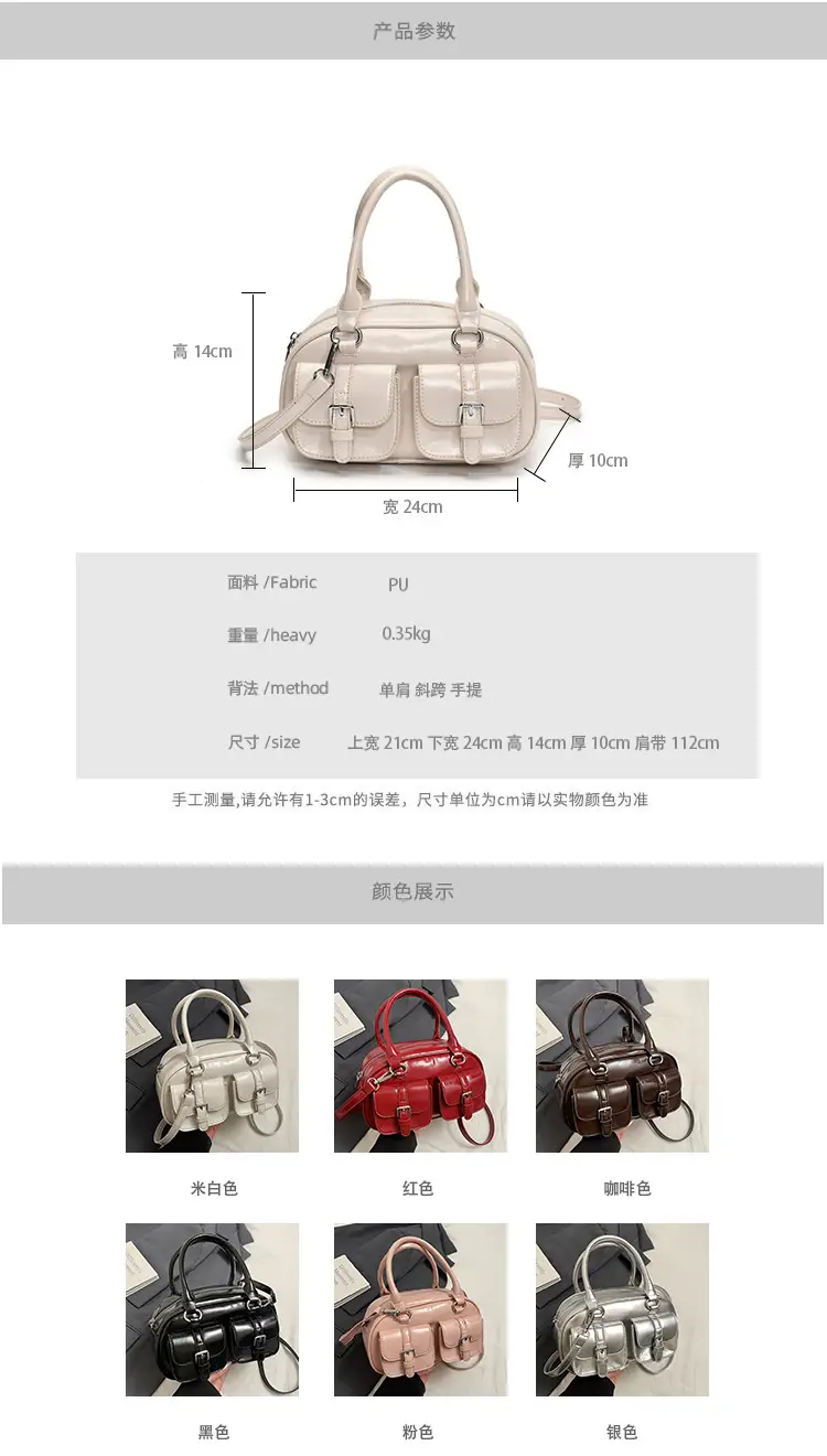 Women's Creamy Leather Bowling Bag with Crossbody Strap — feature 2