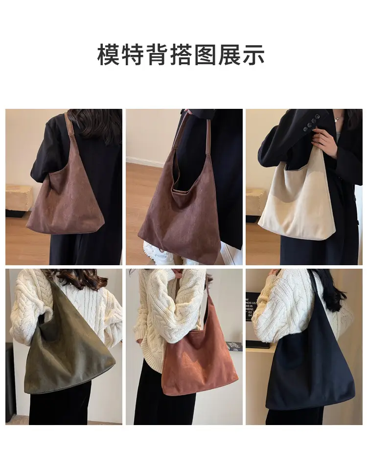 Retro Soft Suede Shoulder Bag Women 2026 Large Capacity — feature 11