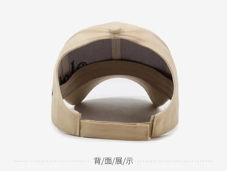 Women's Brown Cloud Embroidered Cap — feature 12