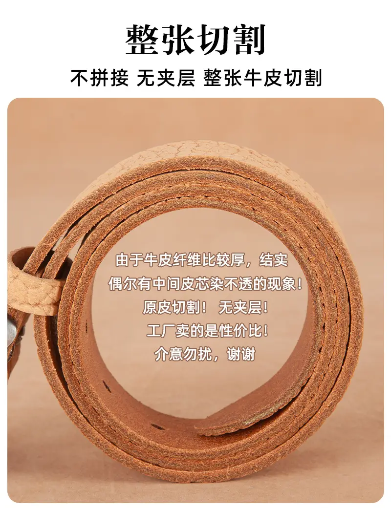 Men's Genuine Leather Bison Belt with Silver Buckle — feature 6