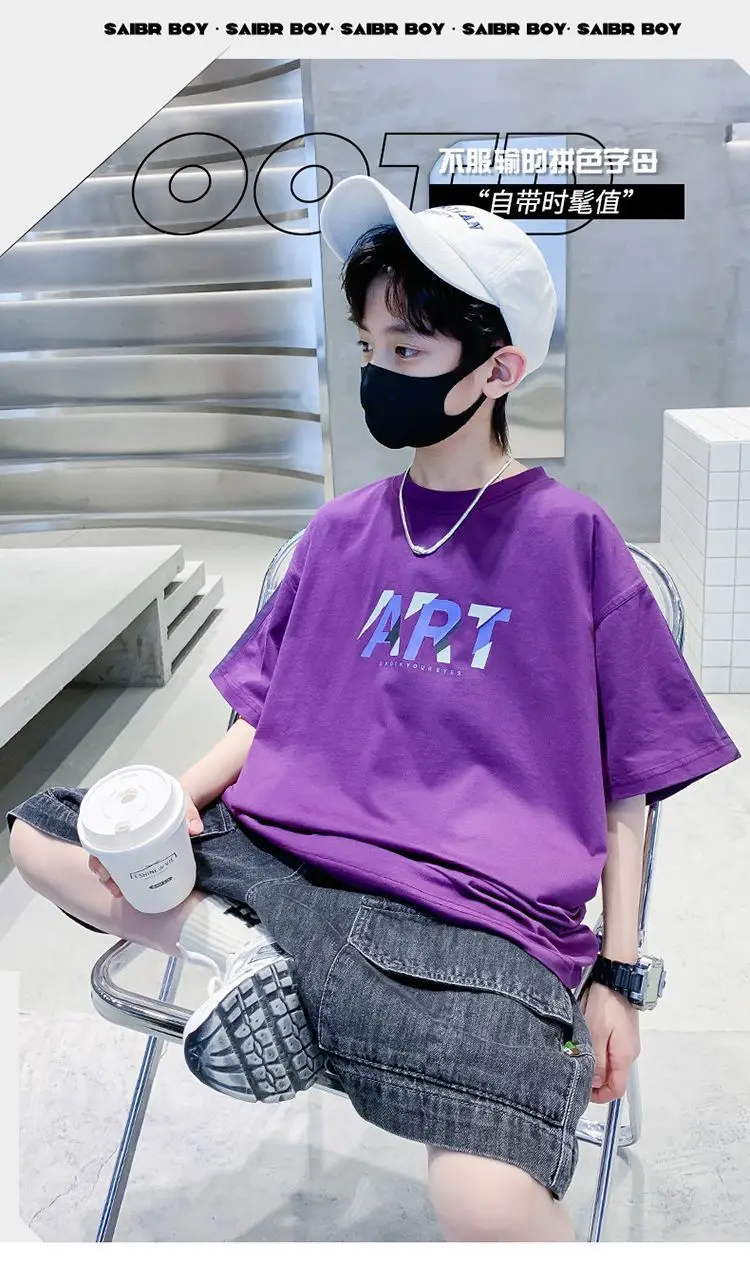 Boys Cotton Printed T-Shirt Green Shorts Summer Wear — feature 1