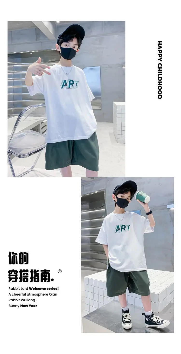 Boys Cotton Printed T-Shirt Green Shorts Summer Wear — feature 14