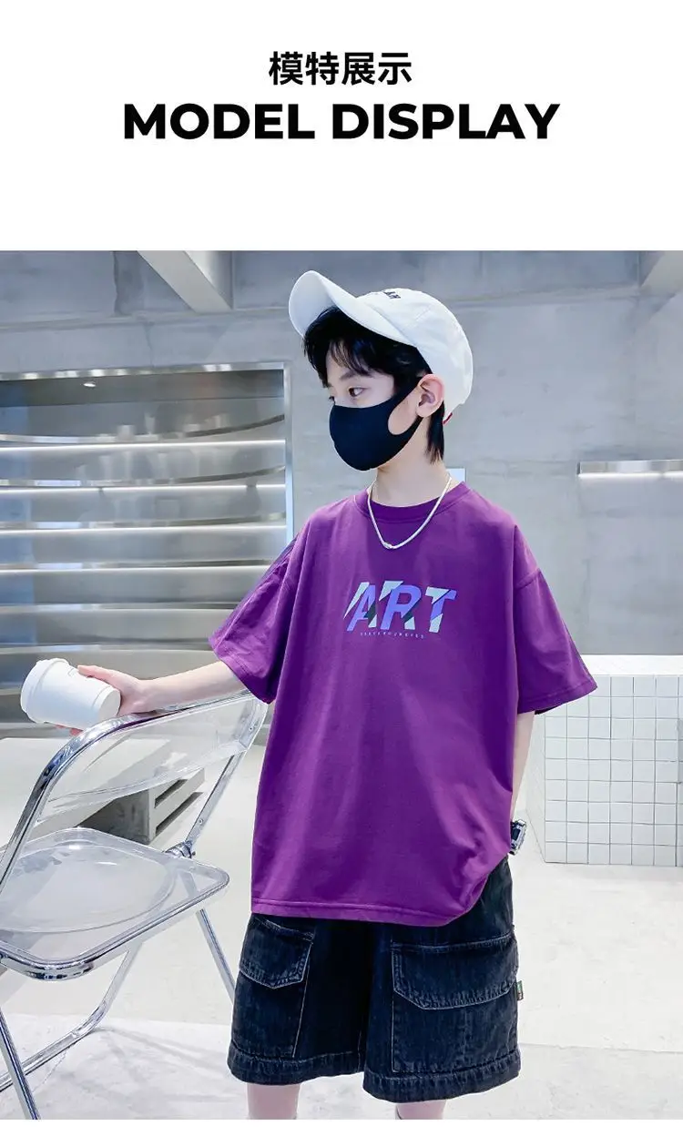 Boys Cotton Printed T-Shirt Green Shorts Summer Wear — feature 6