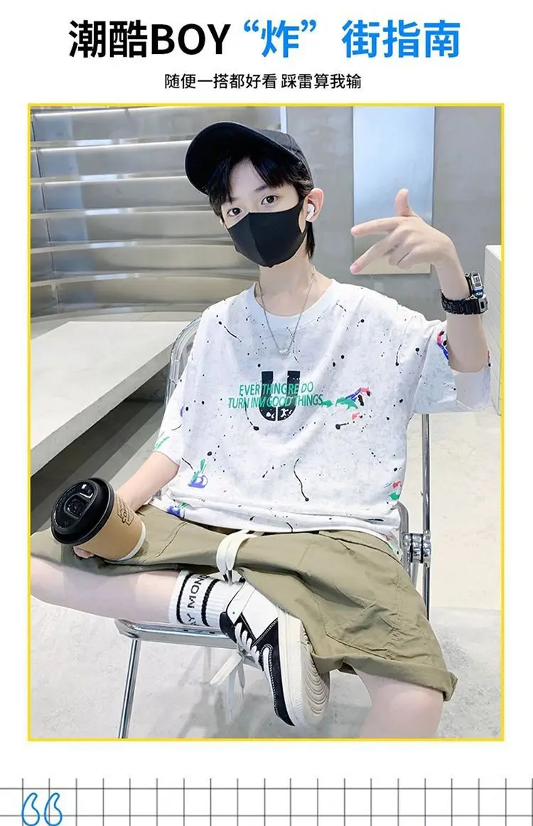 Boys Starry Dye Tie-Dye T-Shirt Black Round Neck — feature 4