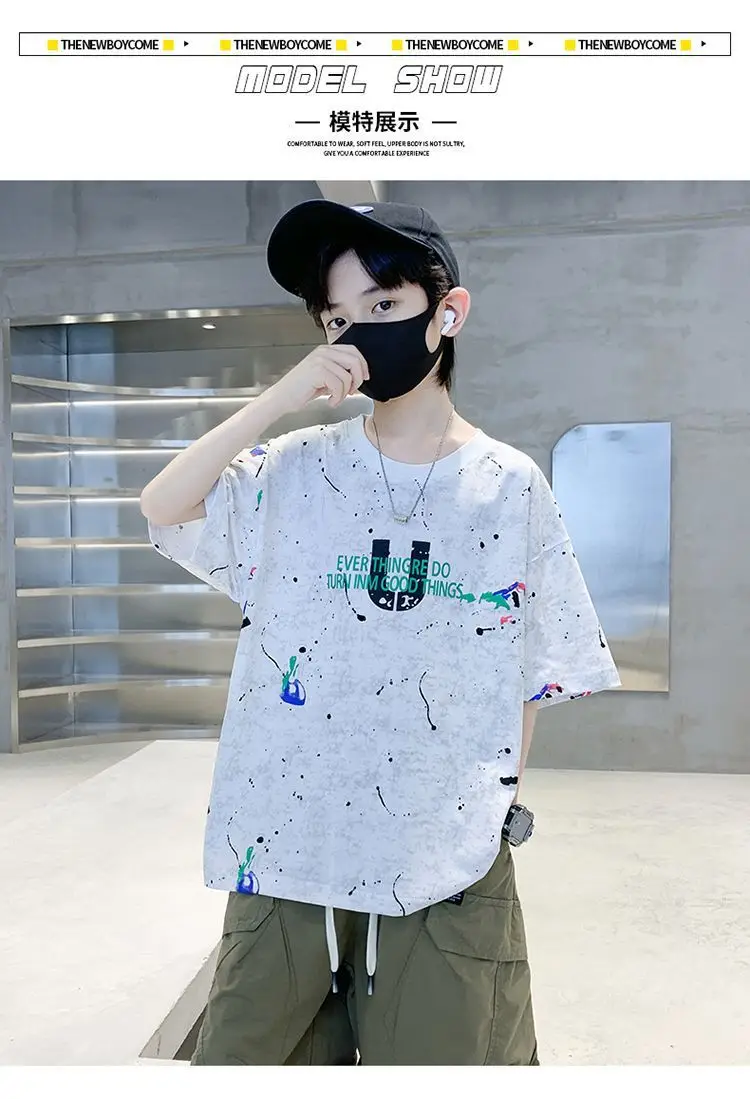 Boys Starry Dye Tie-Dye T-Shirt Black Round Neck — feature 7