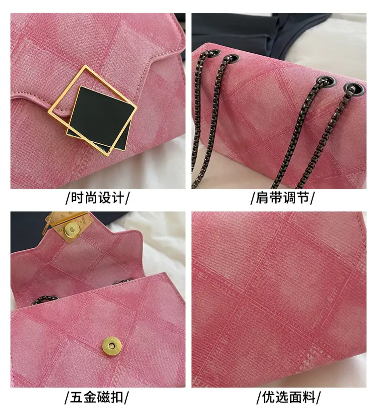 Women's 2025 Summer Square Bag with Chain & Crossbody — feature 4