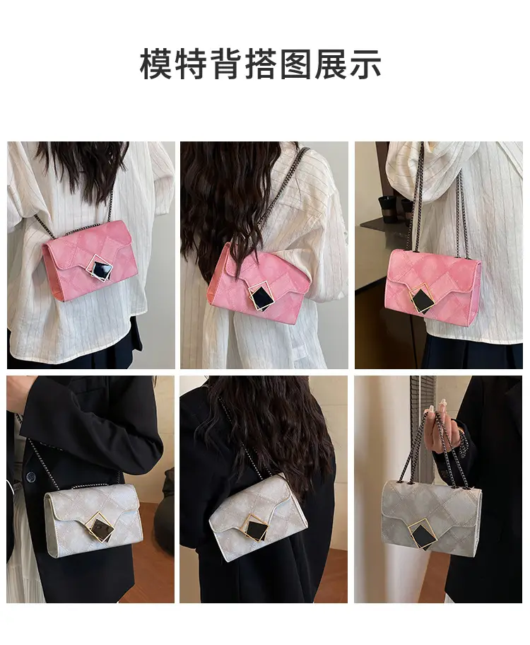 Women's 2025 Summer Square Bag with Chain & Crossbody — feature 5
