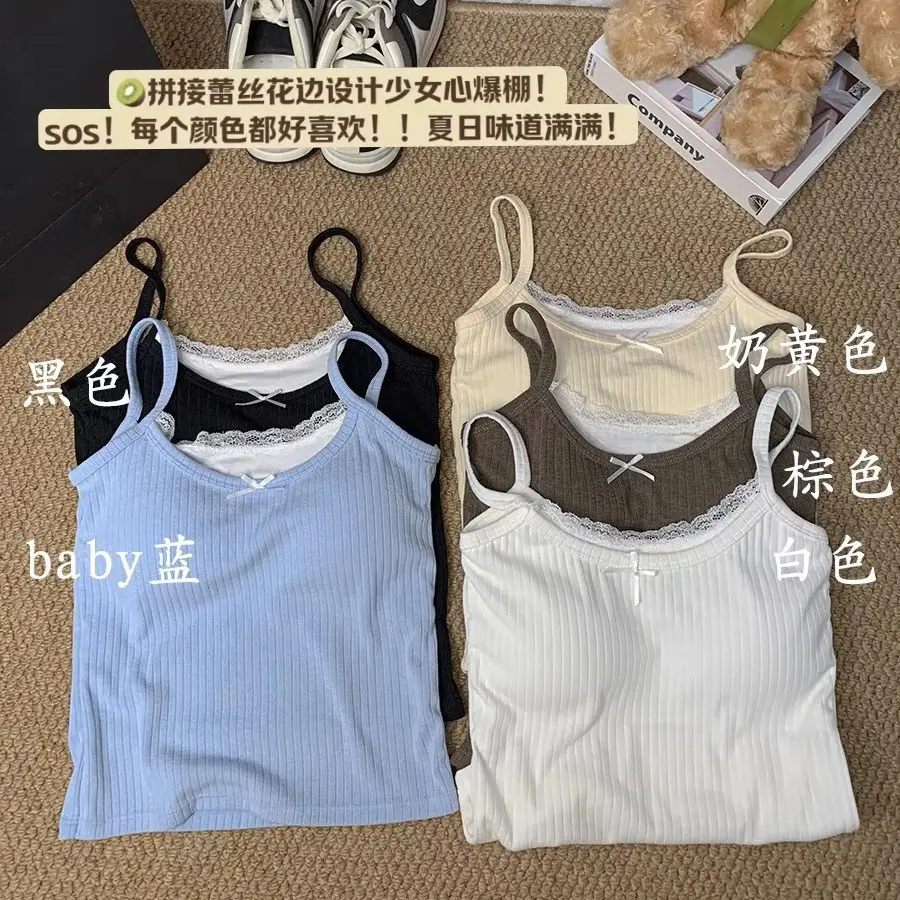 Pure Desire Style Beautiful Back Lace Lace Camisole Women's Inner Wear Outer Wear Chest Pad Girl's Sweet Bow Wrap Chest