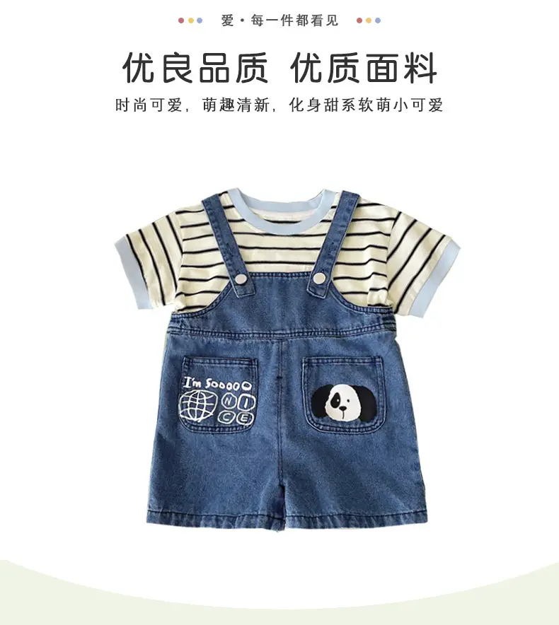 Blue Denim Overalls for Boys Summer Wear — feature 3