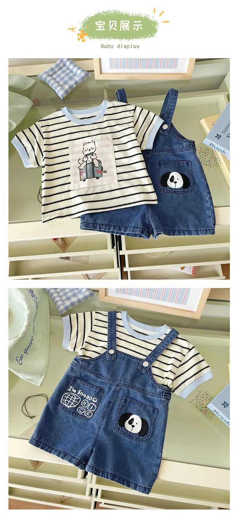 Blue Denim Overalls for Boys Summer Wear — feature 7