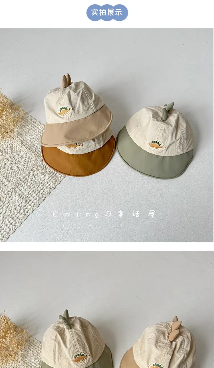 Baby Sun Hat with Duck Tongue Design 1-2Yr — feature 4