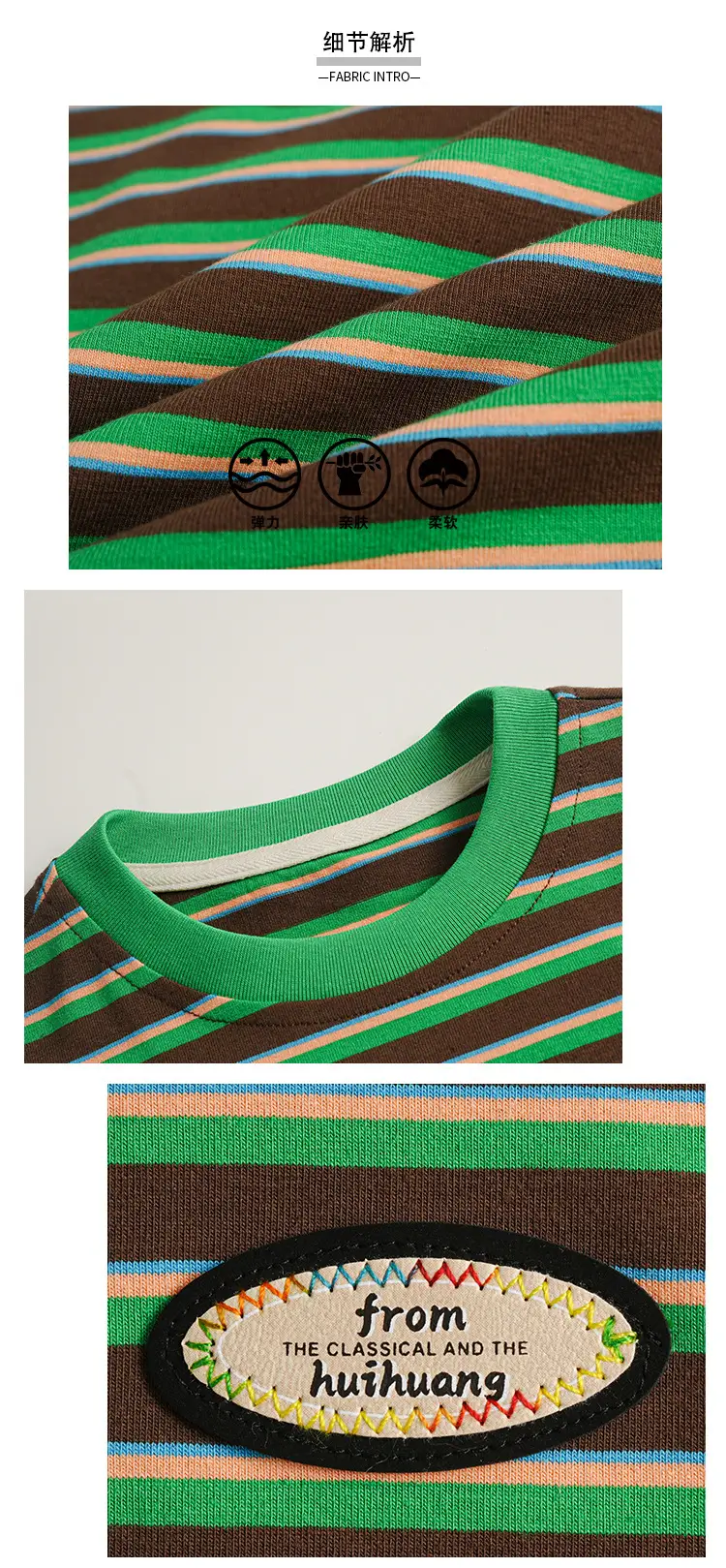 Boys Striped Shorts T-Shirt Set Korean Style 2025 — feature 7