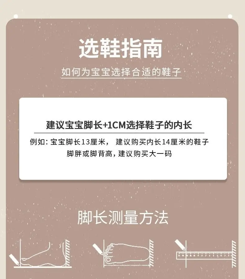 Baby Princess Rhinestone Shoes Spring Autumn Single — feature 4