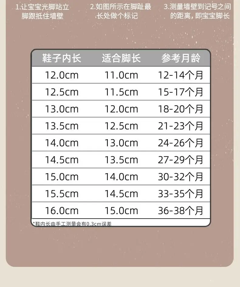 Baby Princess Rhinestone Shoes Spring Autumn Single — feature 5