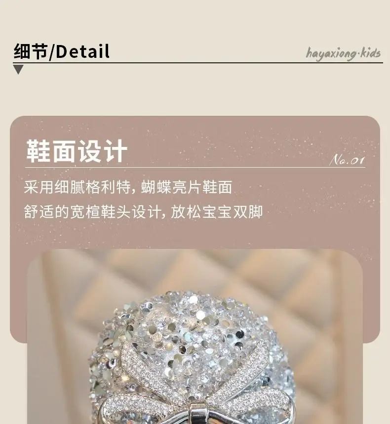 Baby Princess Rhinestone Shoes Spring Autumn Single — feature 6