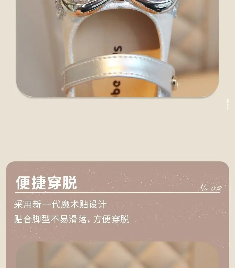 Baby Princess Rhinestone Shoes Spring Autumn Single — feature 7