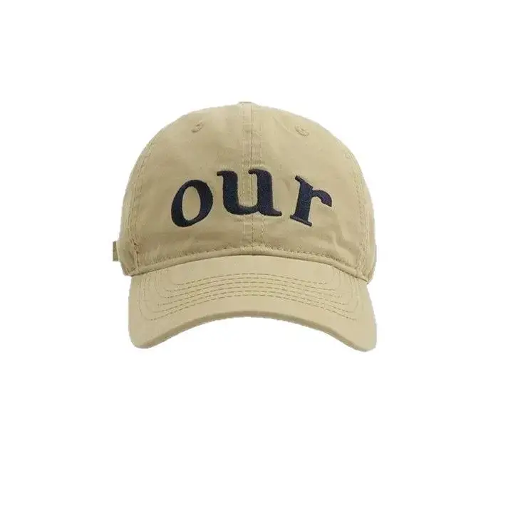 Kids Baseball Cap "OUR" Design Beige - Image 12