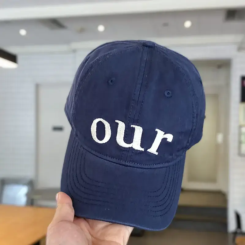 Kids Baseball Cap "OUR" Design Beige - Image 3