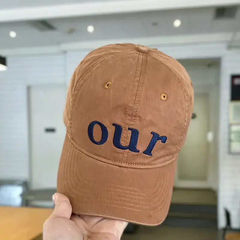 Kids Baseball Cap "OUR" Design Beige - Image 4