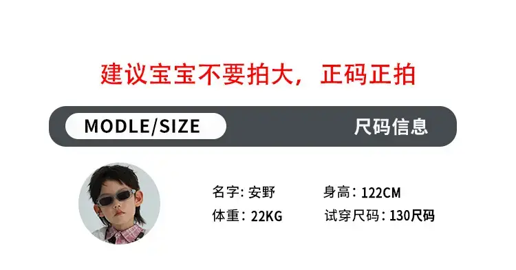 Boys Denim Shorts Set Korean Style 2026 — feature 3