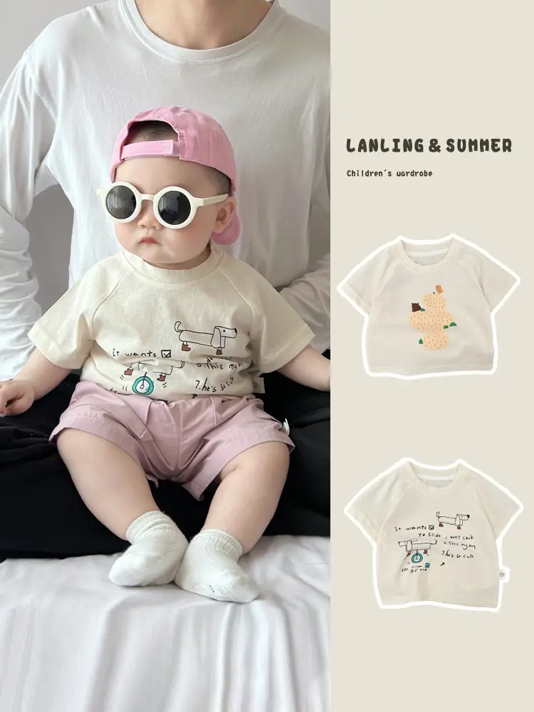 Boys Pink Cotton Shorts Summer 2025 - Image 3