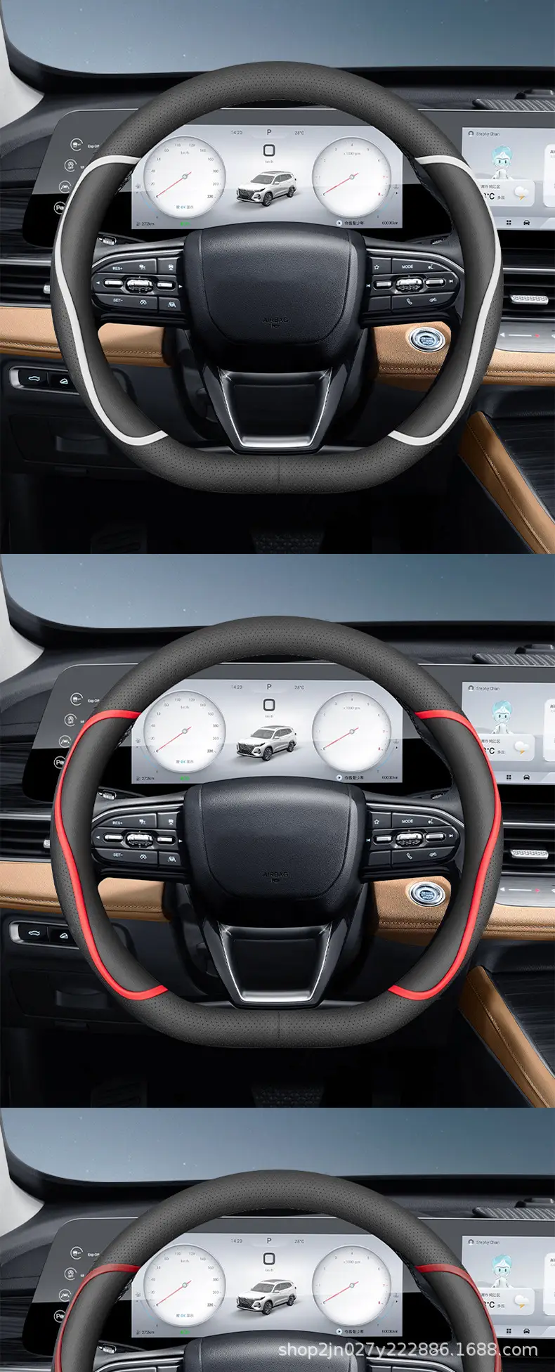 Ultra-Thin Genuine Leather Steering Wheel Covers for All Subarus — feature 14