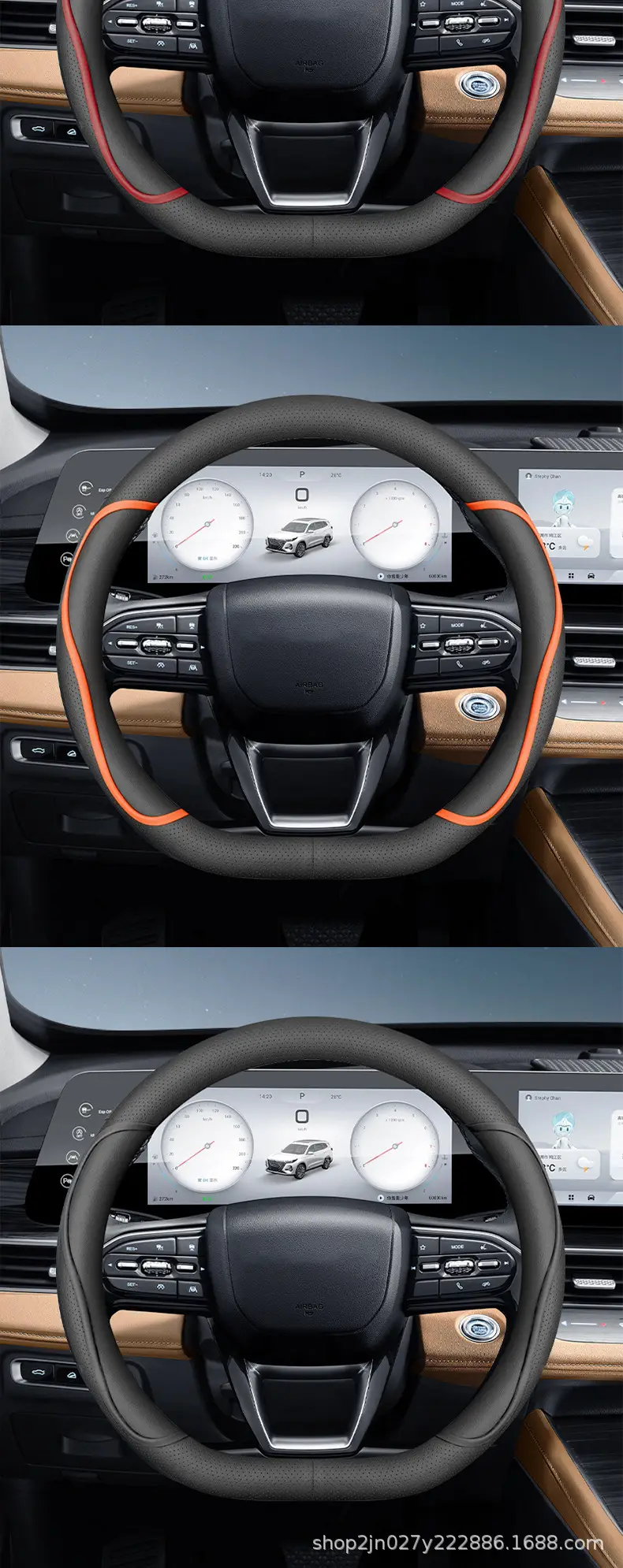 Ultra-Thin Genuine Leather Steering Wheel Covers for All Subarus — feature 15