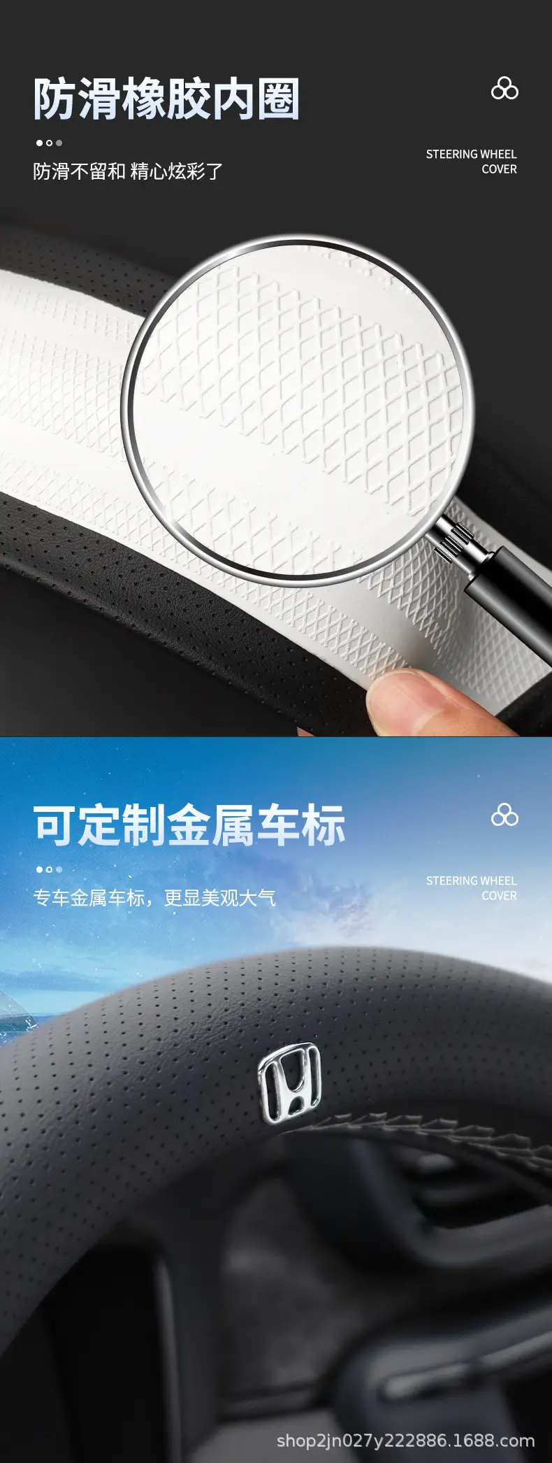 Ultra-Thin Genuine Leather Steering Wheel Covers for All Subarus — feature 8