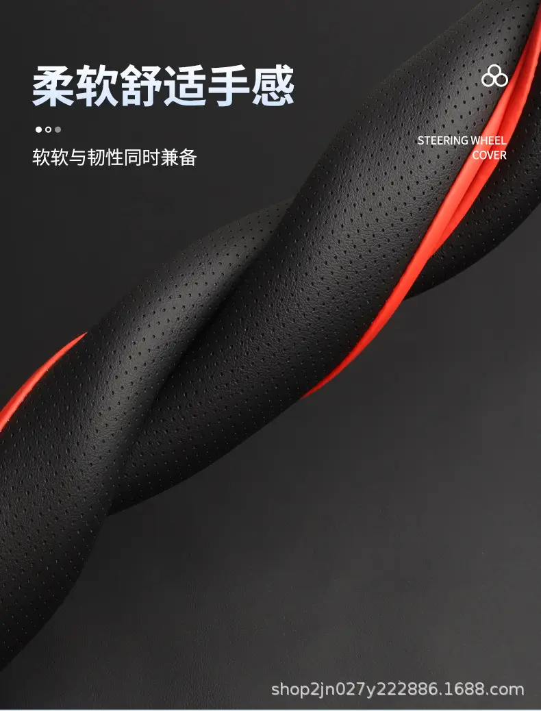 Ultra-Thin Genuine Leather Steering Wheel Covers for All Subarus — feature 9