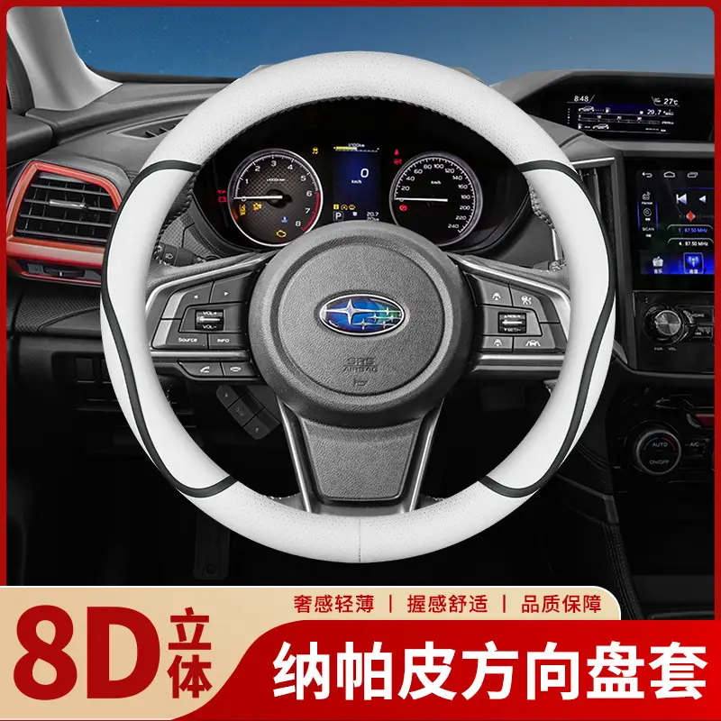Ultra-Thin Genuine Leather Steering Wheel Covers for All Subarus - Image 2