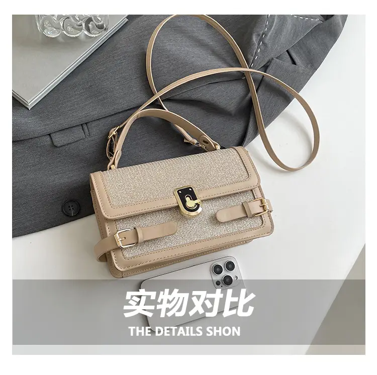 Trendy Beige Square Shoulder Bag for Women 2025 — feature 7