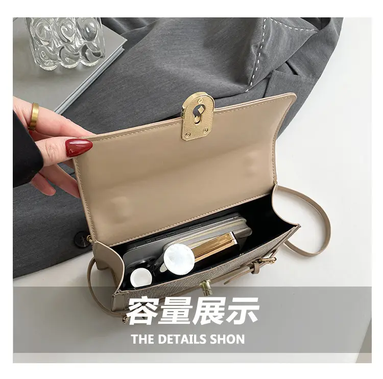 Trendy Beige Square Shoulder Bag for Women 2025 — feature 8