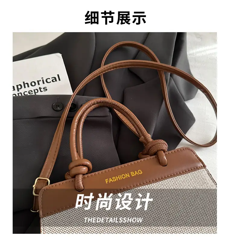2026 Summer Shoulder Bag Tote Crossbody Leather Handbag Set — feature 2