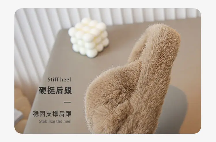 Girls' Furry Slippers Winter New Thickeneded Warm Cotton Slippers Indoor Non-Slip Baby Kidsren's Cotton Shoes Girls — feature 15
