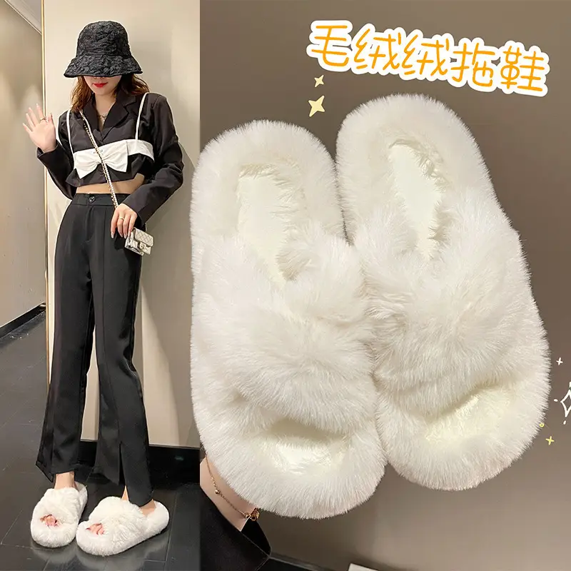 Girls' Furry Slippers Winter New Thickeneded Warm Cotton Slippers Indoor Non-Slip Baby Kidsren's Cotton Shoes Girls