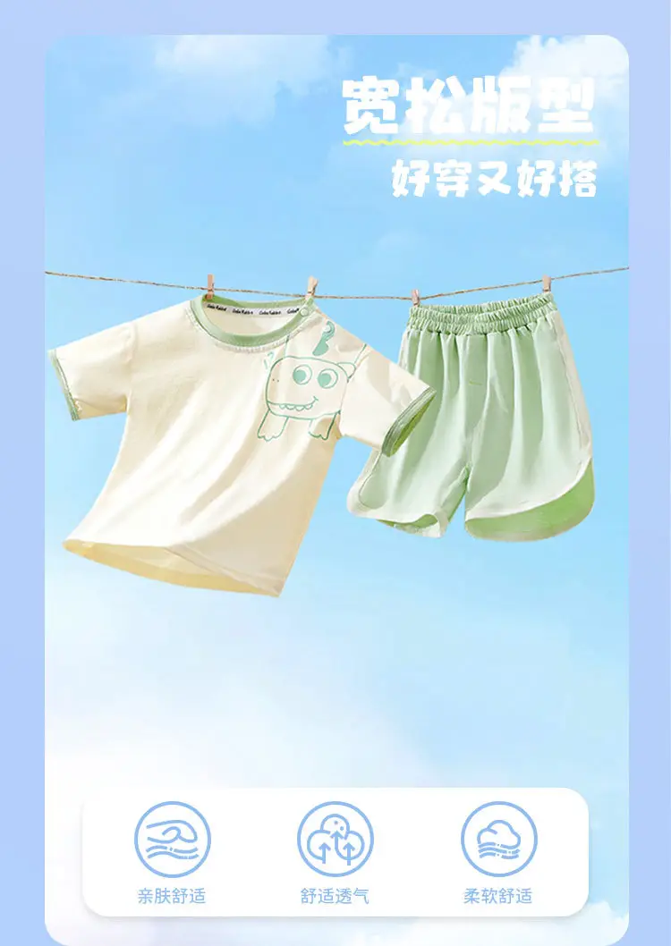 Boys Cotton T-Shirt Shorts Set Summer 2025 — feature 1
