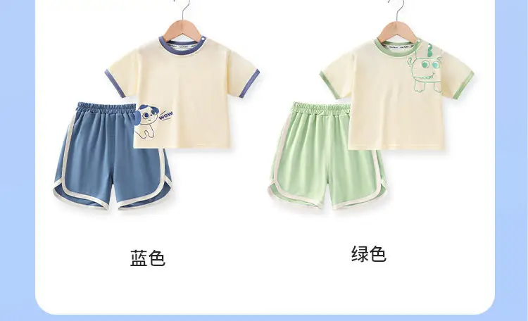 Boys Cotton T-Shirt Shorts Set Summer 2025 — feature 7