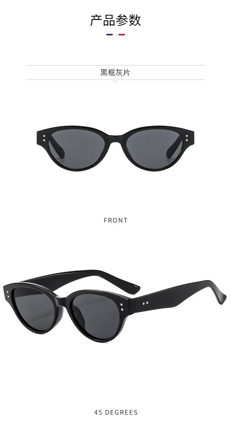 New Men Anti-UV Sunglasses Korean Style Large Frame — feature 11