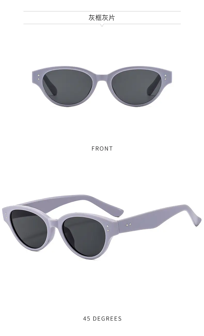 New Men Anti-UV Sunglasses Korean Style Large Frame — feature 12