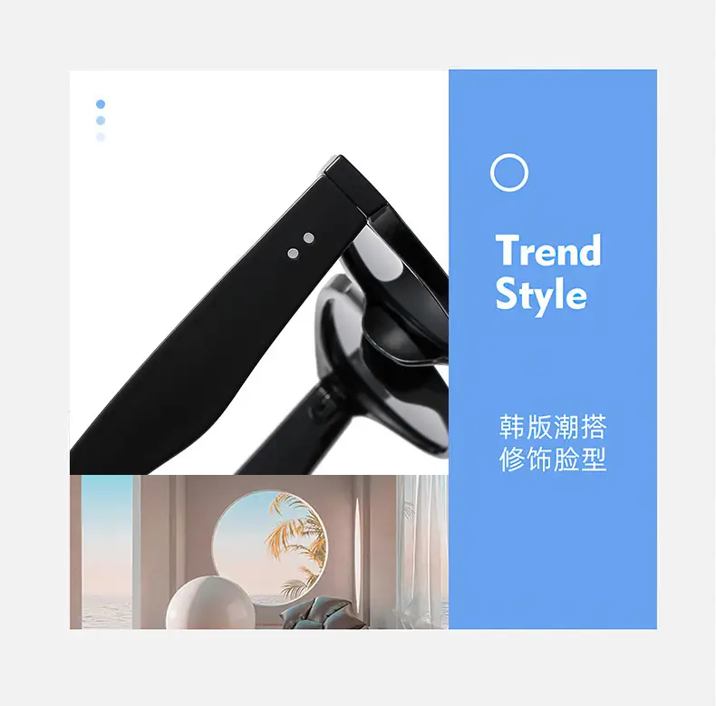 New Men Anti-UV Sunglasses Korean Style Large Frame — feature 3