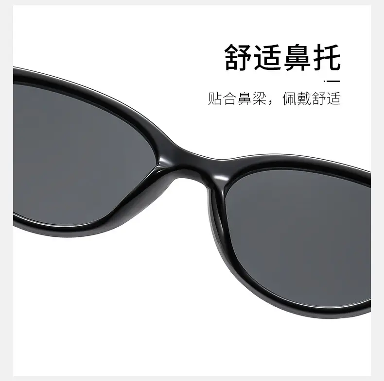 New Men Anti-UV Sunglasses Korean Style Large Frame — feature 7