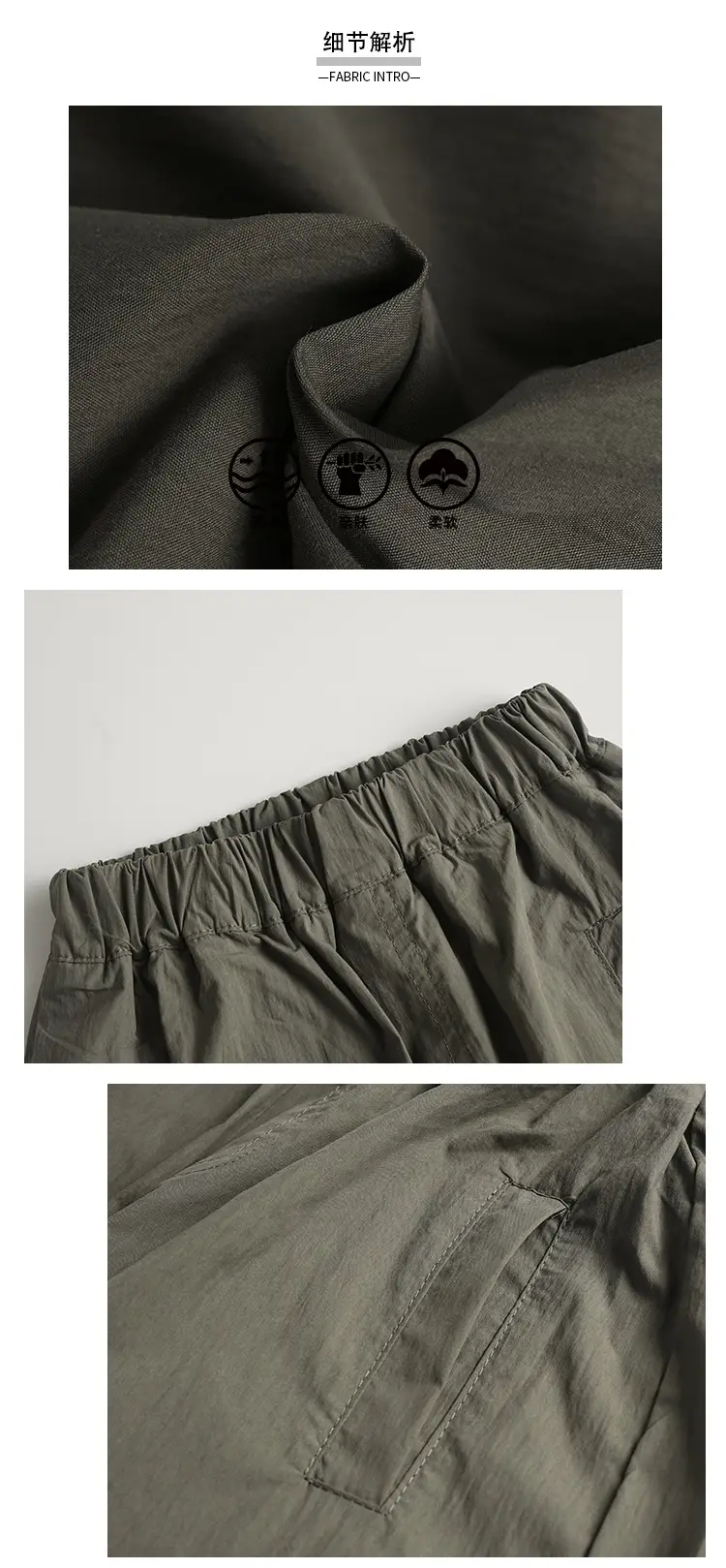 Boys Summer T-shirt Korean Style 2025 Short Sleeve Trousers Set — feature 13