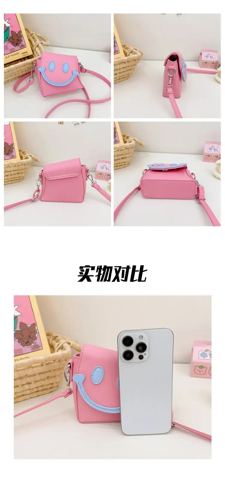 Smiling Face Mini Crossbody Bag for Girls — feature 8