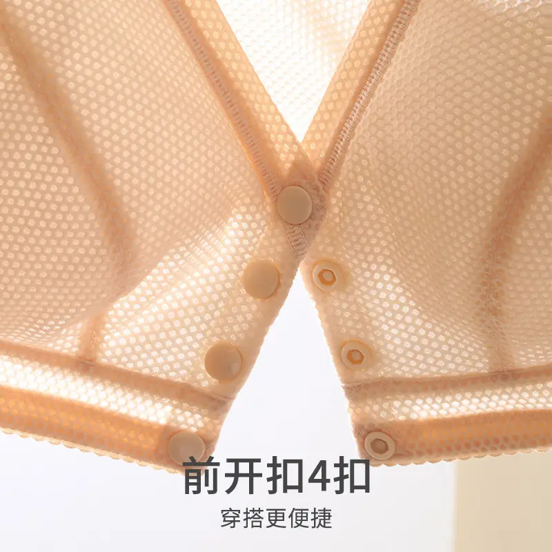 Summer Middle-aged and Elderly Bra No Steel Rings Push-up plus size Sports Thin Bra Front Buckle Vest Mother Underwear Women - Image 9
