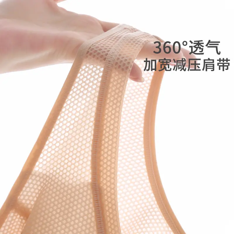 Summer Middle-aged and Elderly Bra No Steel Rings Push-up plus size Sports Thin Bra Front Buckle Vest Mother Underwear Women - Image 10