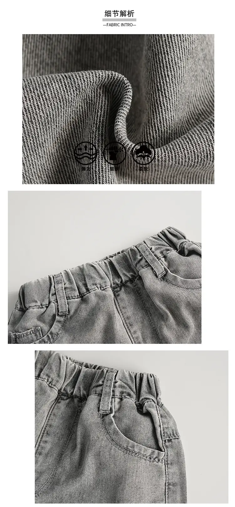 Boys Denim Shorts Set Summer Korean Style 2025 — feature 12