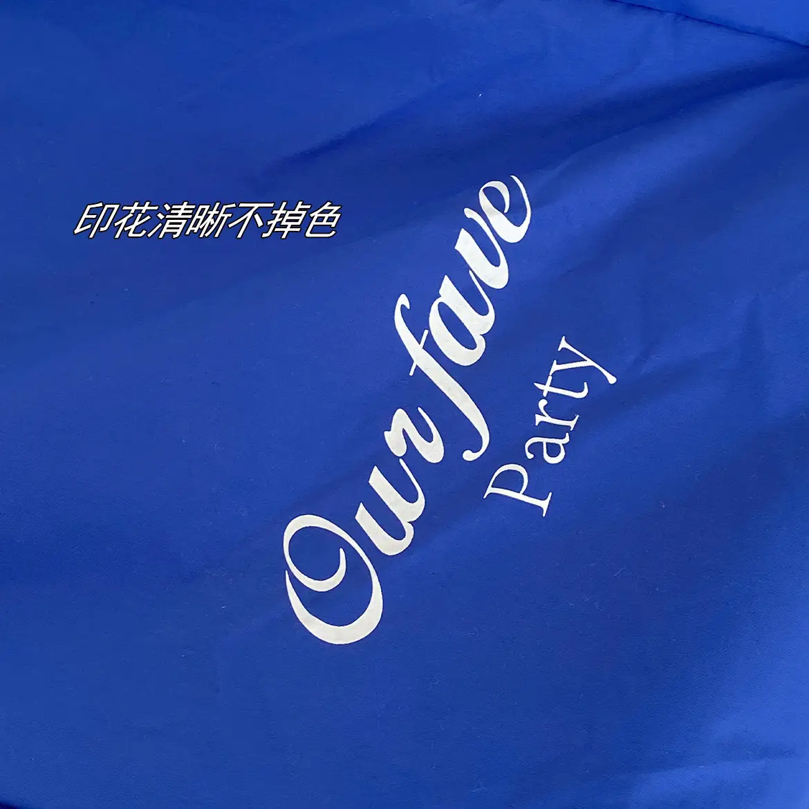 American Style Retro Color Contrast Shoulder Bag Klein Blue Stripe Double Bread Korean Style Nylon Large Capacity Tote Bag for Students luggage and leather goods — feature 19