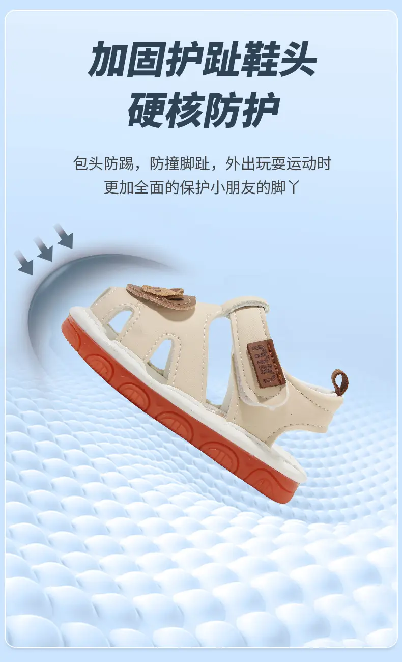 Summer Baby Sandals Breathable Baby Toddler Shoes Men's Soft Bottom Baby Shoes Children's 0-1-Year-Old Call Shoes Non-Slip — feature 15