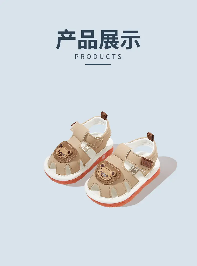 Summer Baby Sandals Breathable Baby Toddler Shoes Men's Soft Bottom Baby Shoes Children's 0-1-Year-Old Call Shoes Non-Slip — feature 20