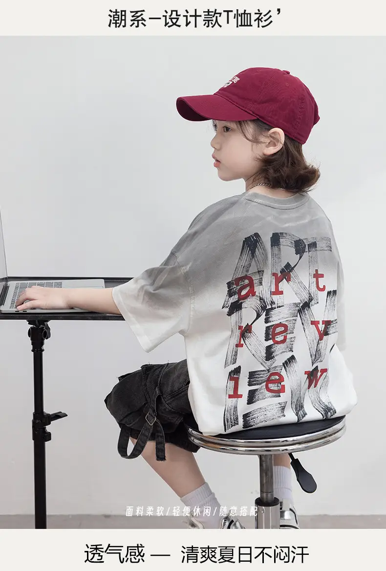 Boys T-Shirt Grey Printed Summer 2026 — feature 1